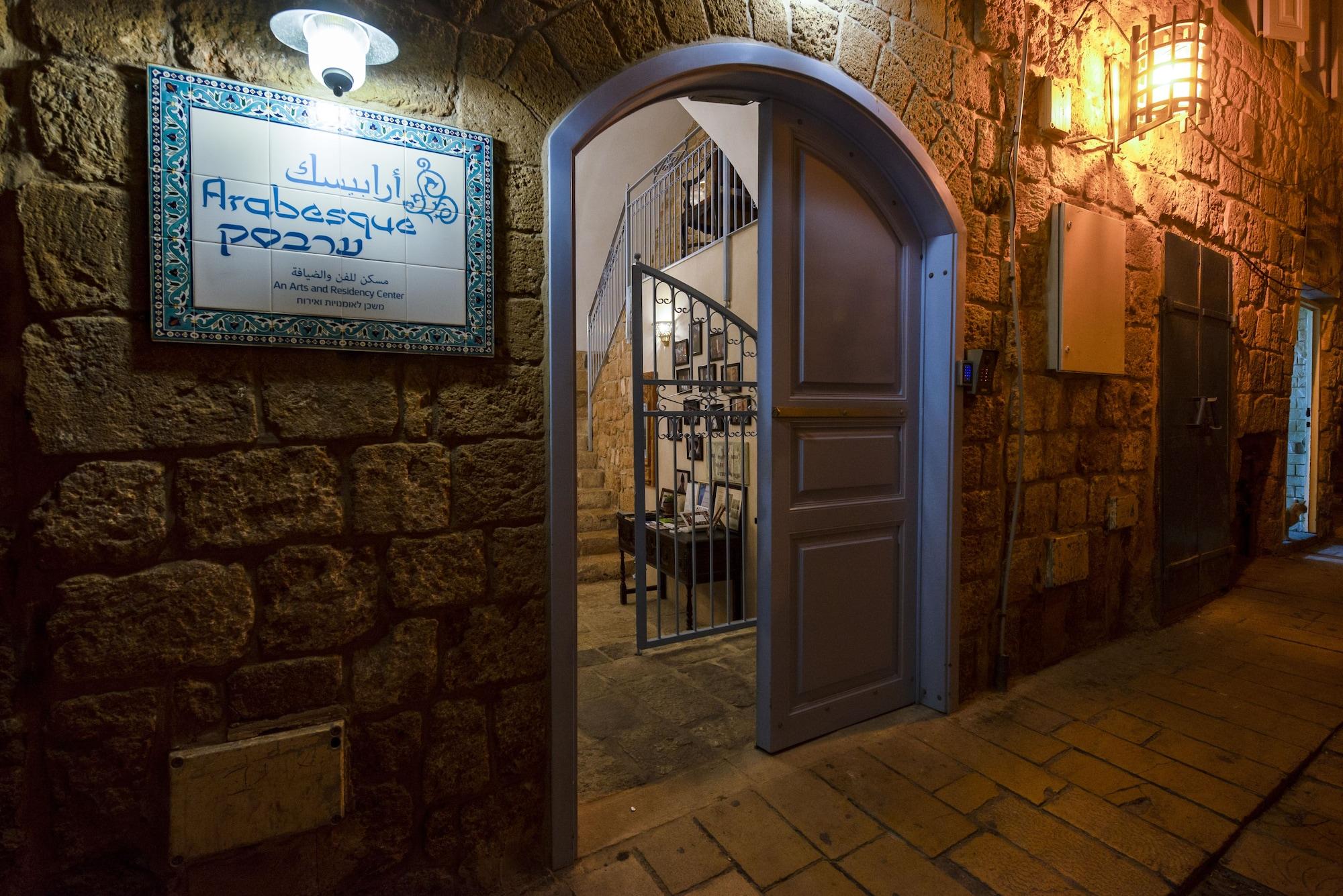 Vista Exterior Arabesque Arts & Residency