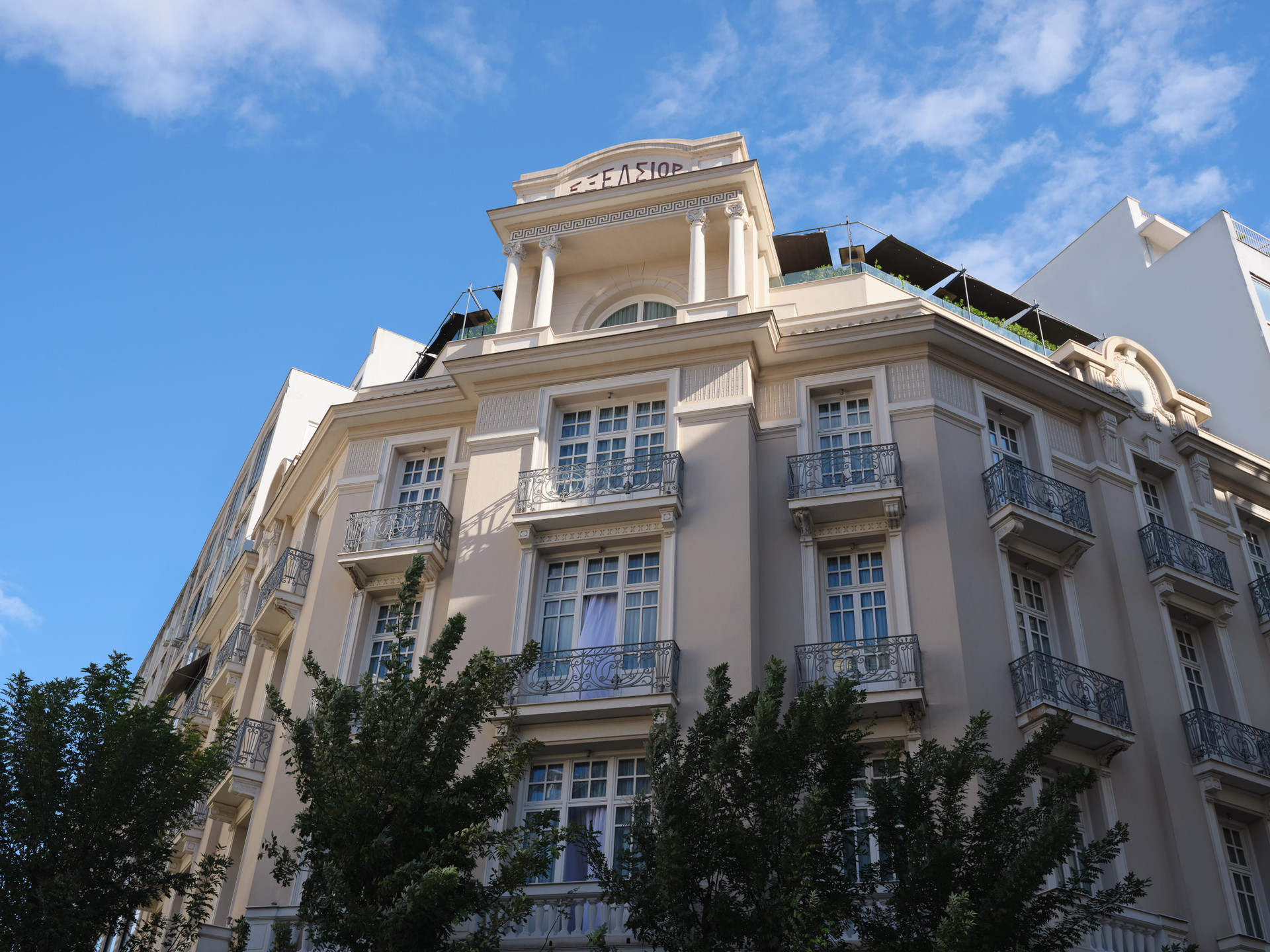 Varios The Excelsior Small Luxury Hotels of the World