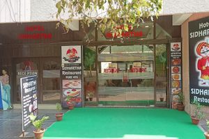 Alojamiento - Hotel Sidhartha