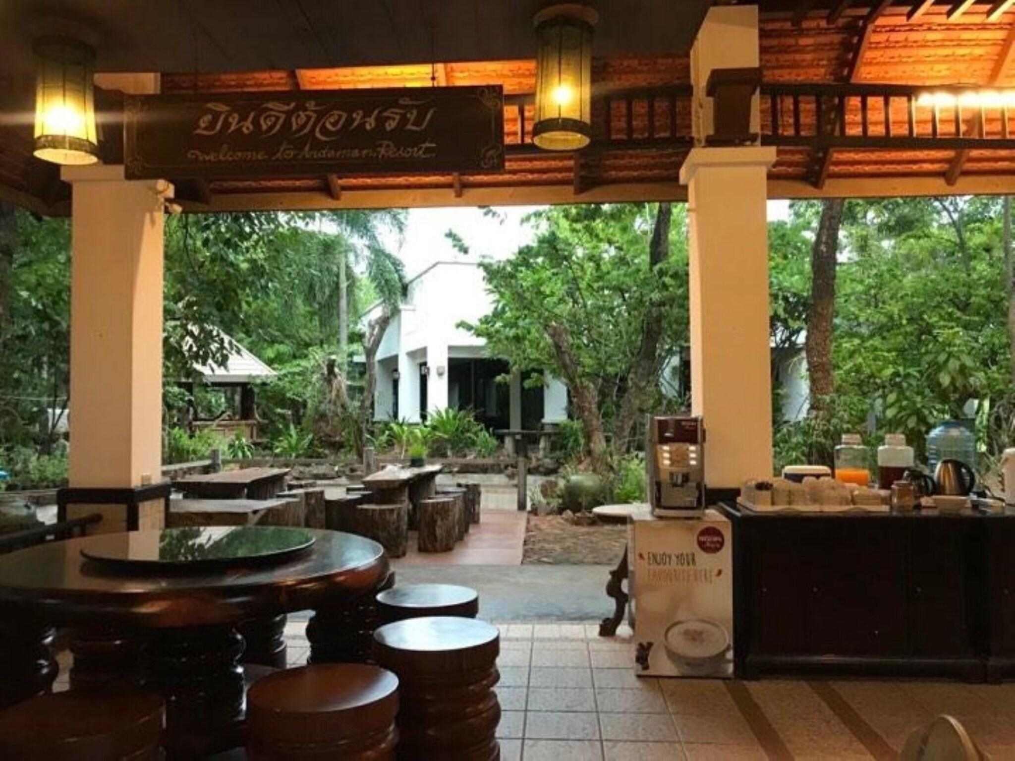 Restaurant Tak Andaman Resort & Hotel