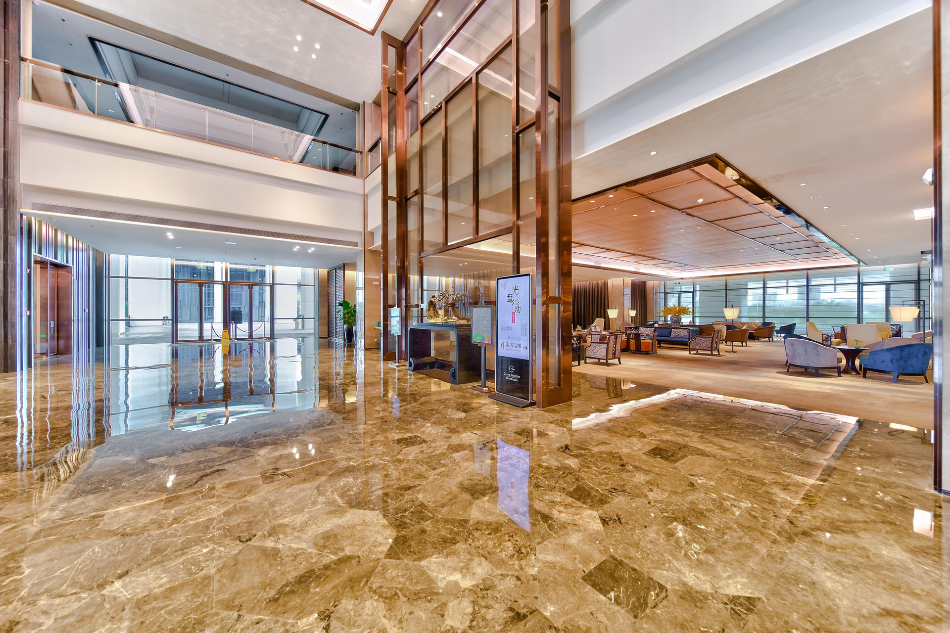 Vista Lobby Grand Skylight International Hotel Pingshan