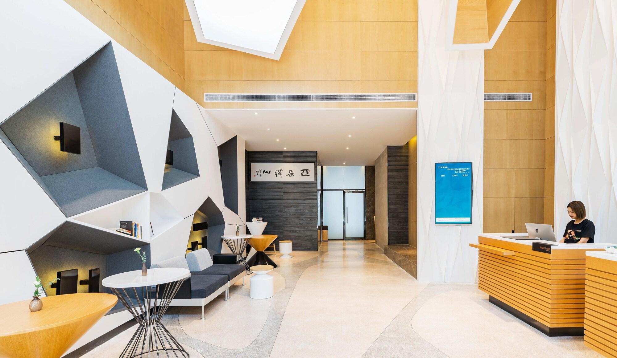 Vista Lobby Atour Hotel Swimming Beach Qinglv Road Zhuhai