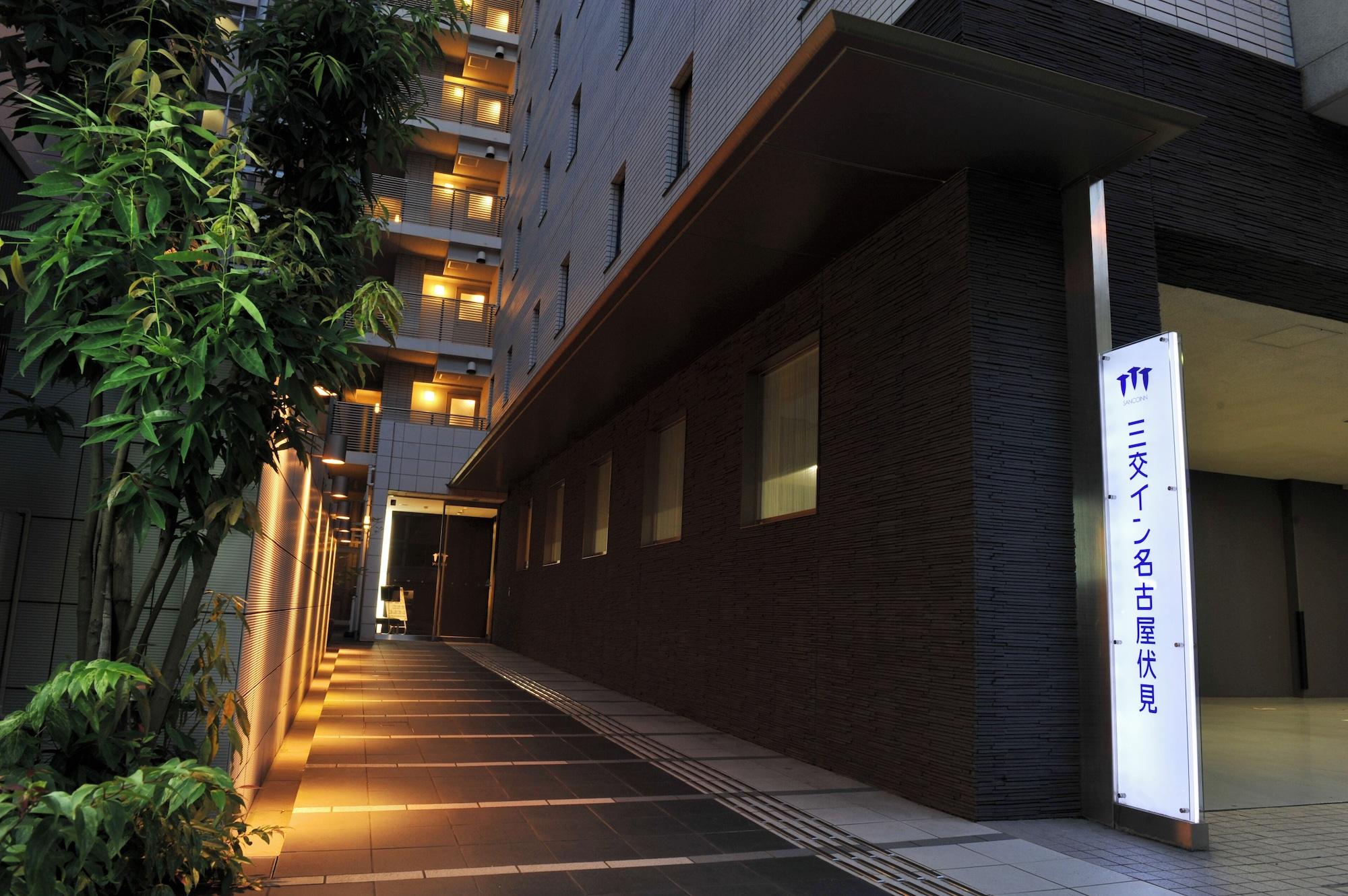 Varios Sanco Inn Nagoya Fushimi