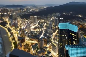 Actividad - Entrada a Busan X the SKY