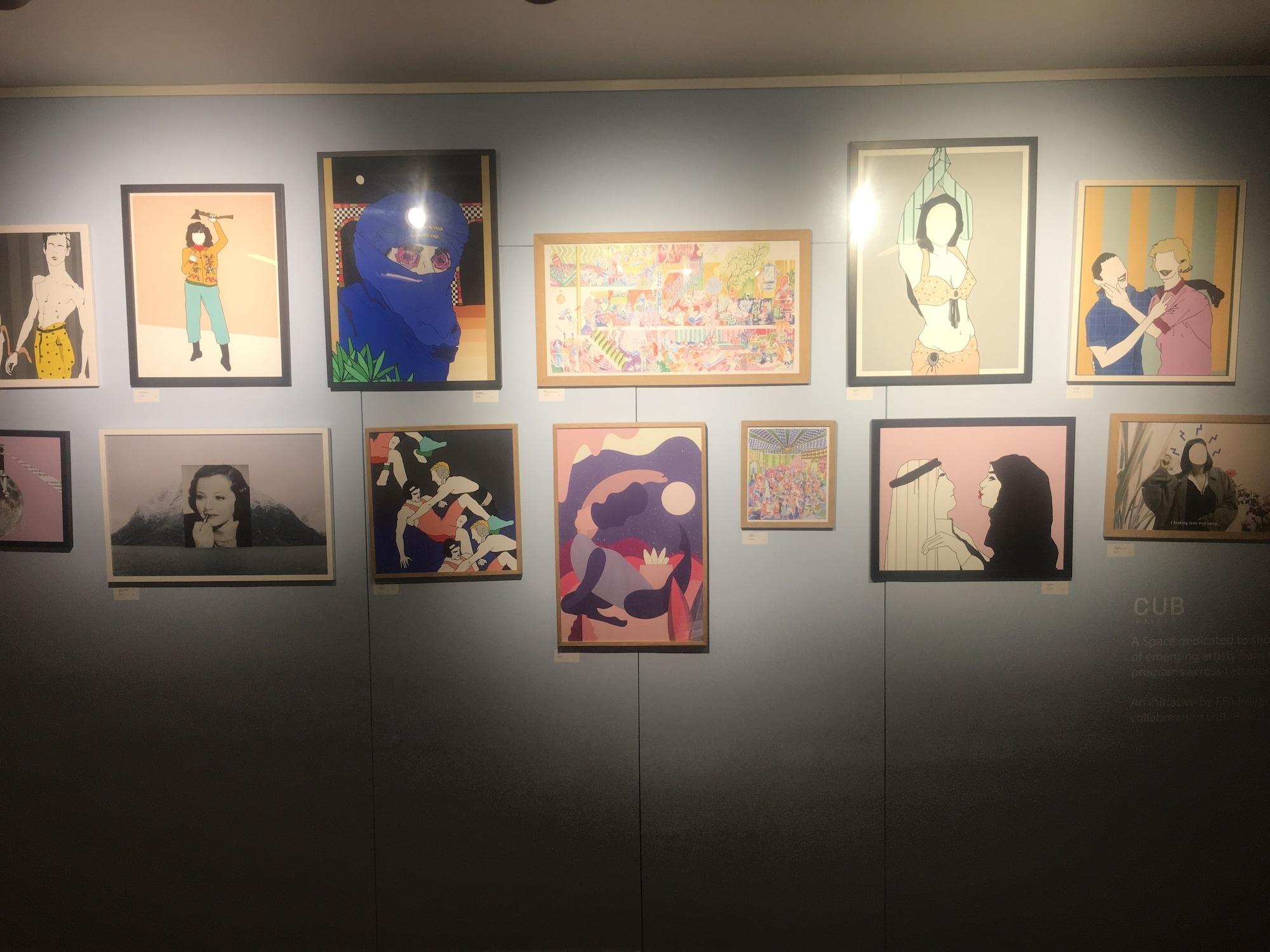 Vista Lobby Hamra Urban Gardens