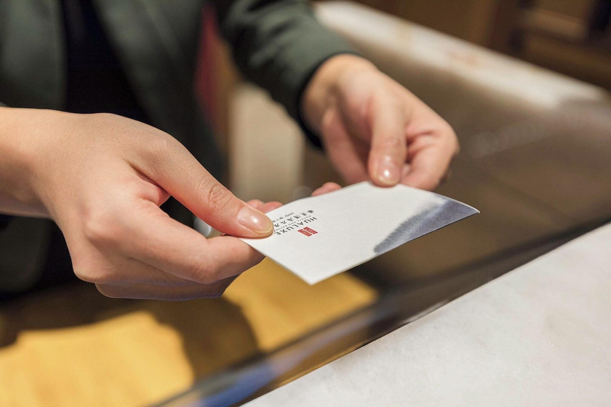 Vista Exterior HUALUXE Beijing Xinan by IHG