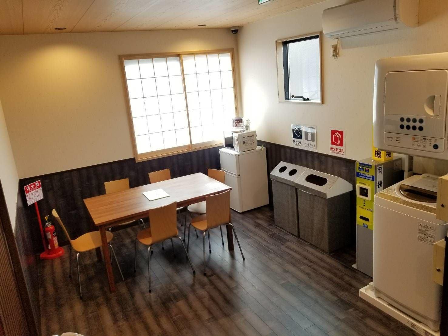 Comodidades del Alojamiento Sengoku Hatago Higashimukojima Shuku -Hostel