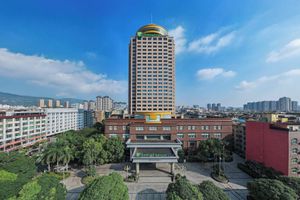 Alojamiento - Holiday Inn Express Putian City Center by IHG