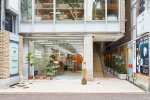 Alojamiento - mizuka Daimyo 6 - unmanned hotel -