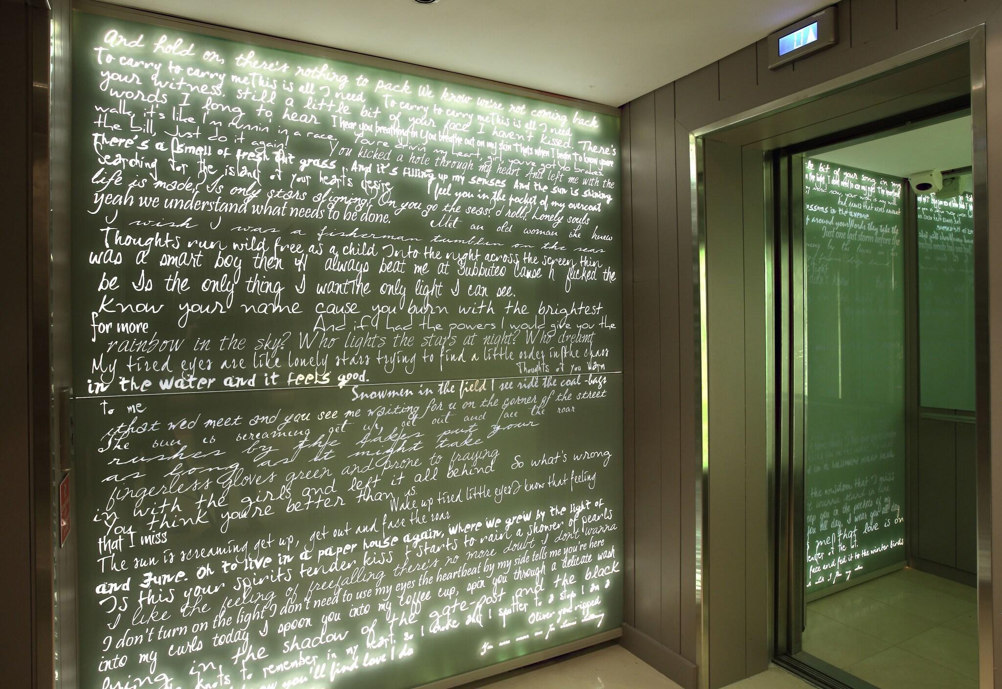 Vista Lobby The Morrison Dublin, Curio Collection by Hilton