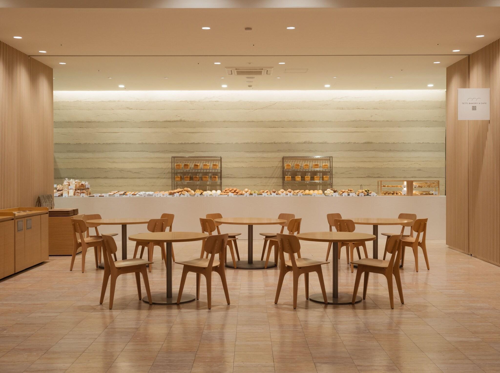 Bar/Salón Shirahama Key Terrace Hotel Seamore