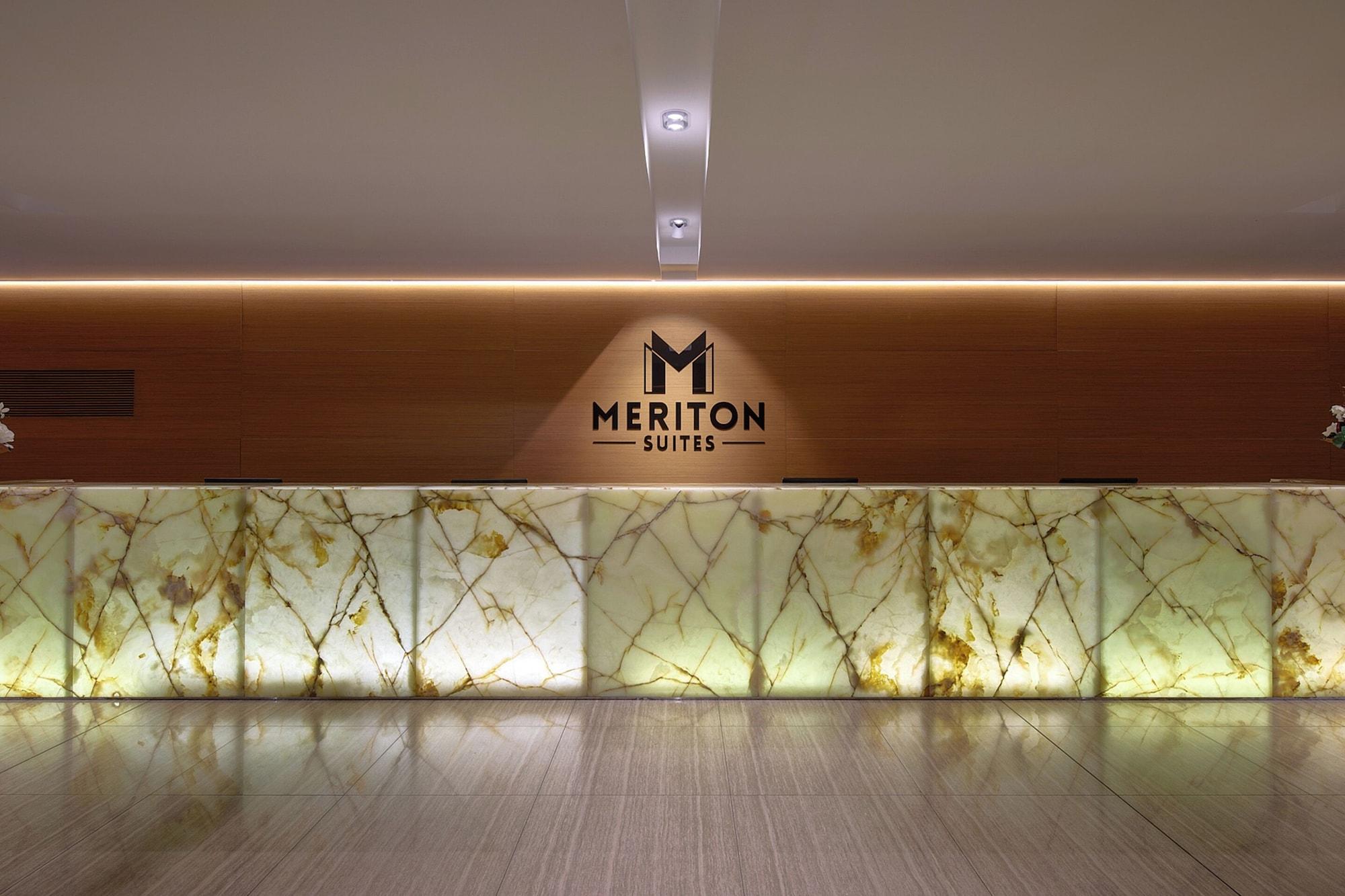 Vista Lobby Meriton Suites Campbell Street, Sydney