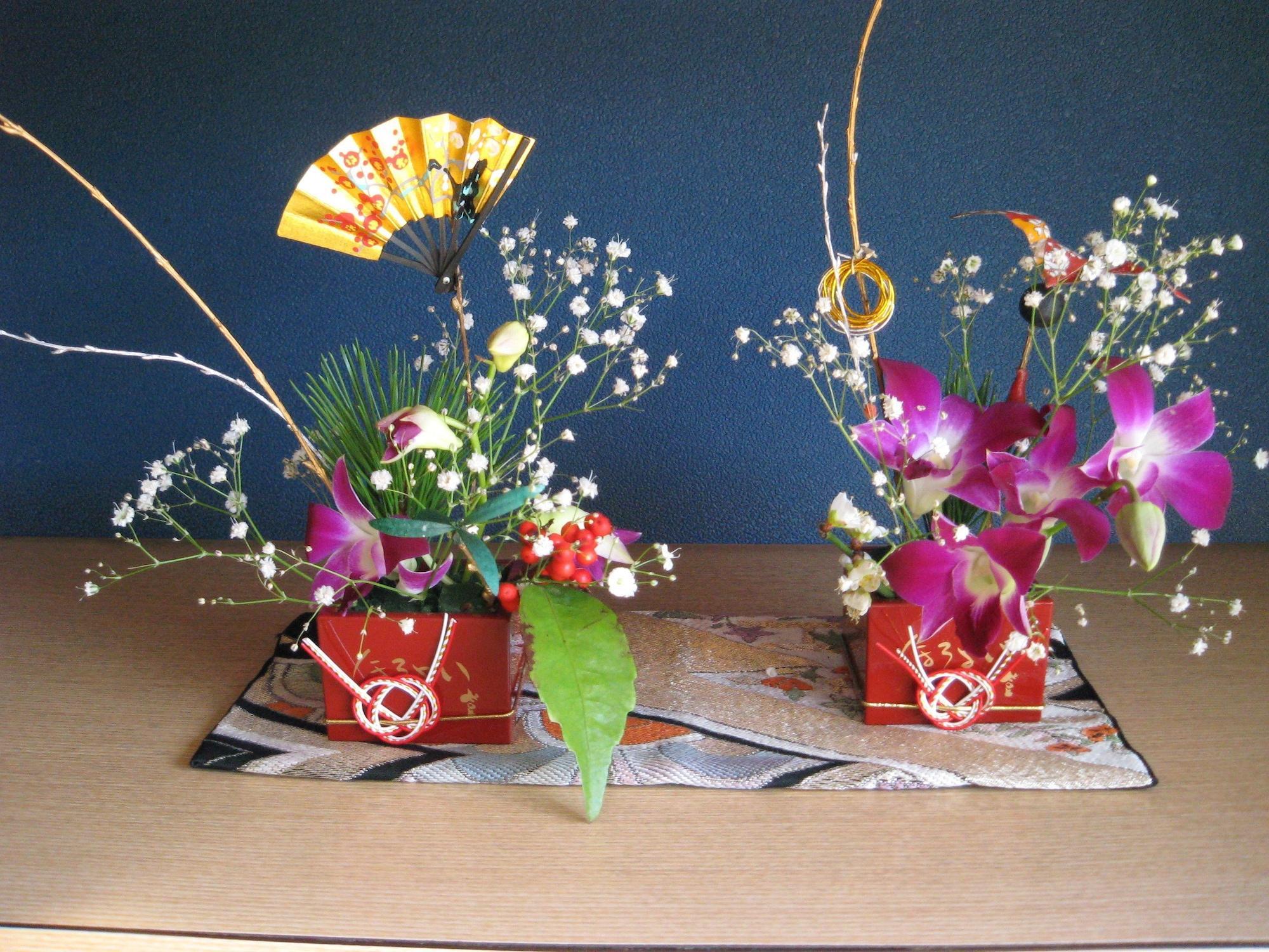 Vista Lobby Nihonkan