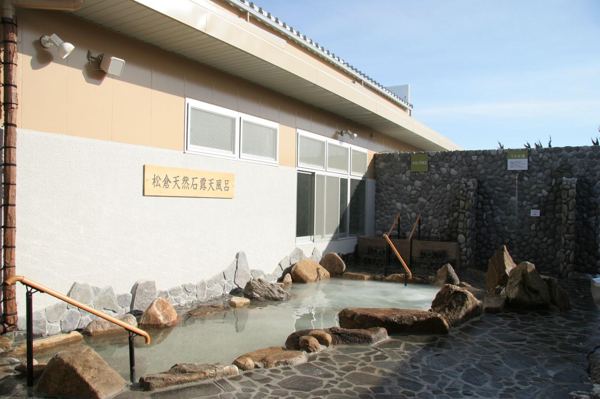 Spa Hidamarinoyu Flop House - Hostel