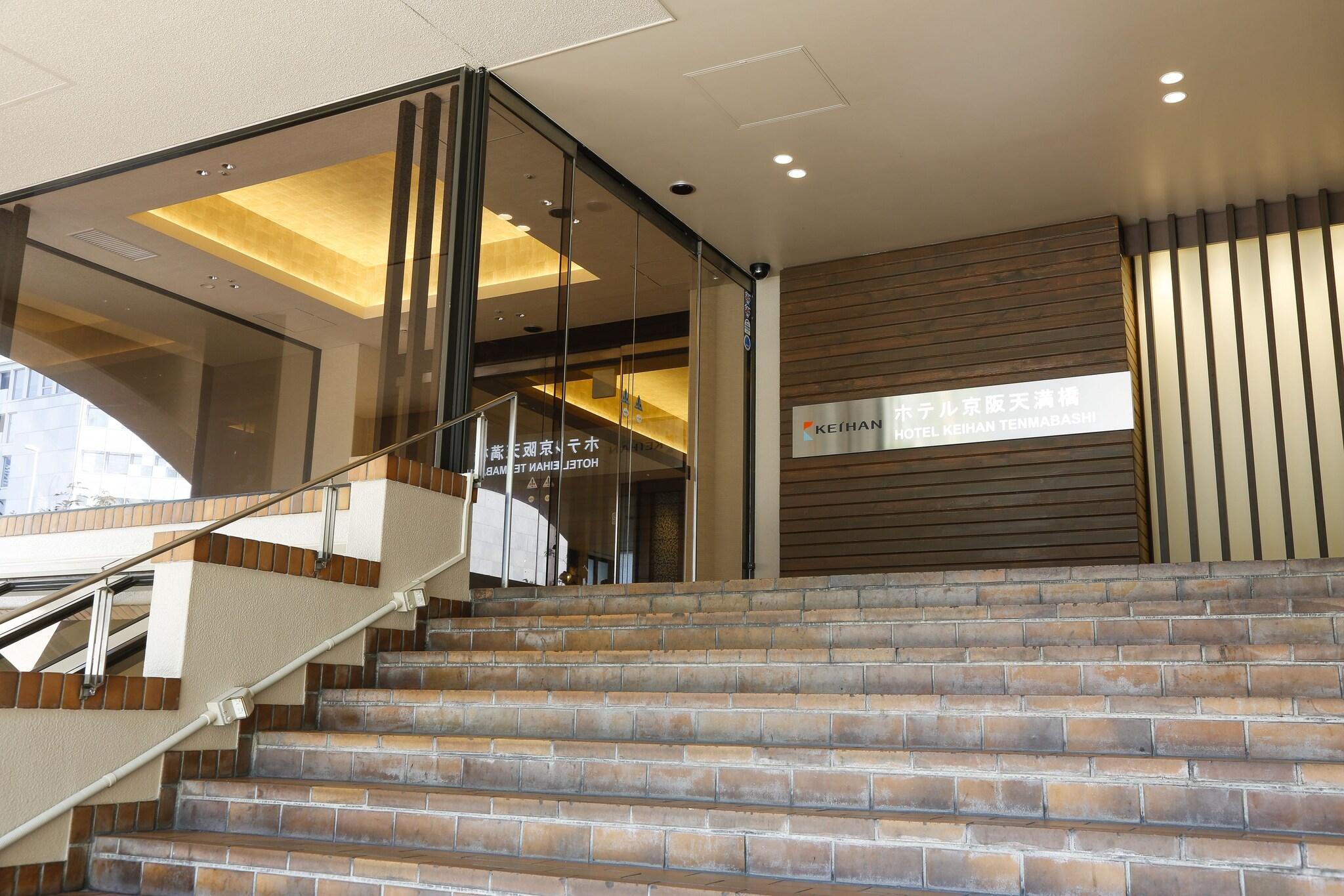 Vista Exterior Hotel Keihan Tenmabashi
