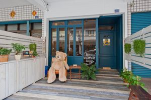 Alojamiento - Leo 111 - Arena Ruifeng