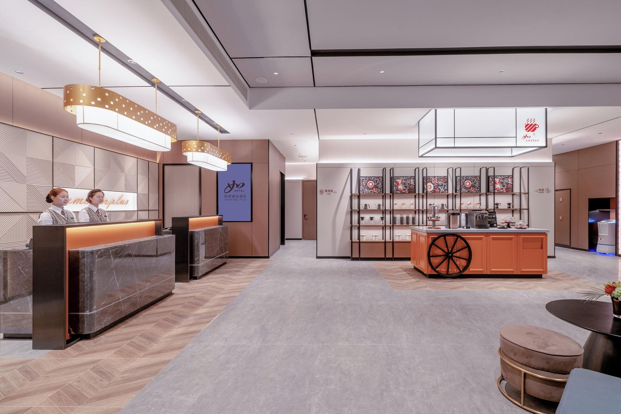 Vista Lobby Zhangjiajie Homeinn Plus Hotel