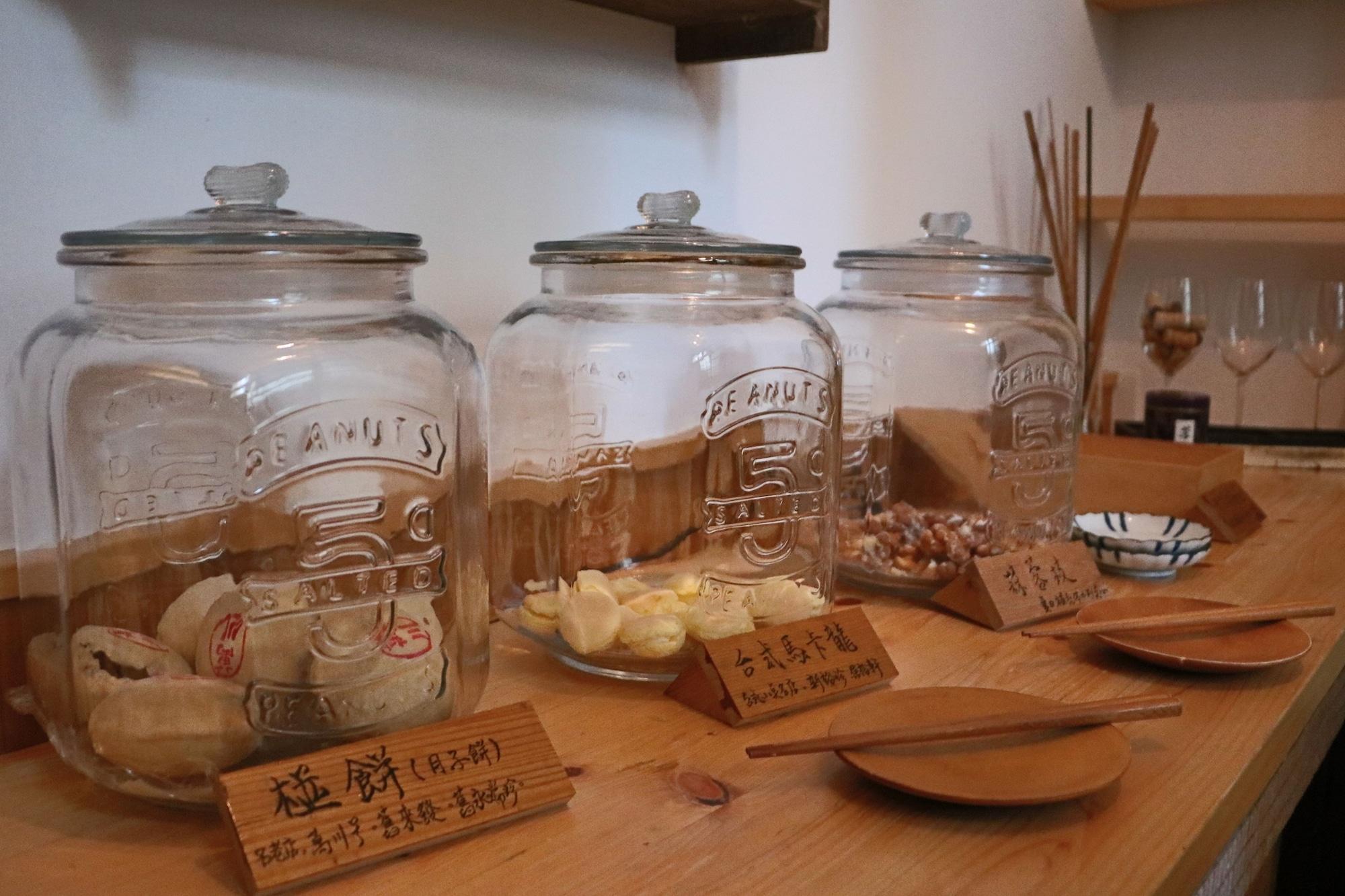 Bar/Salón Thinking Homestay