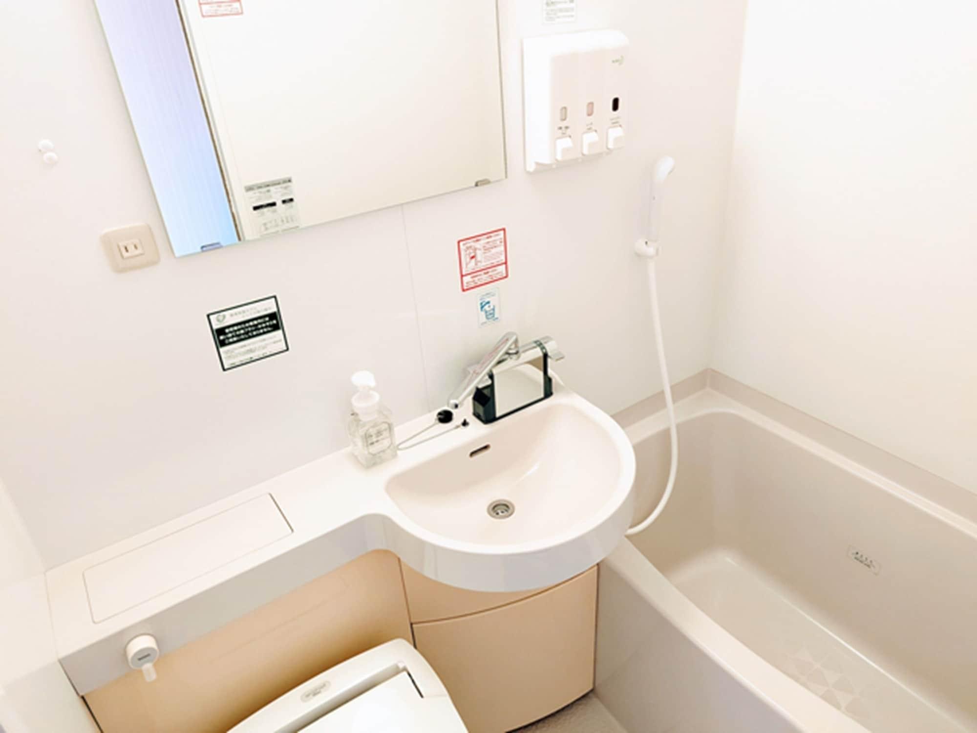 Equipamiento de Habitación Washington R&B Hotel Shin-Yokohama Ekimae