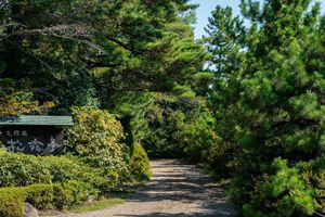 Alojamiento - Monjusou Shourotei