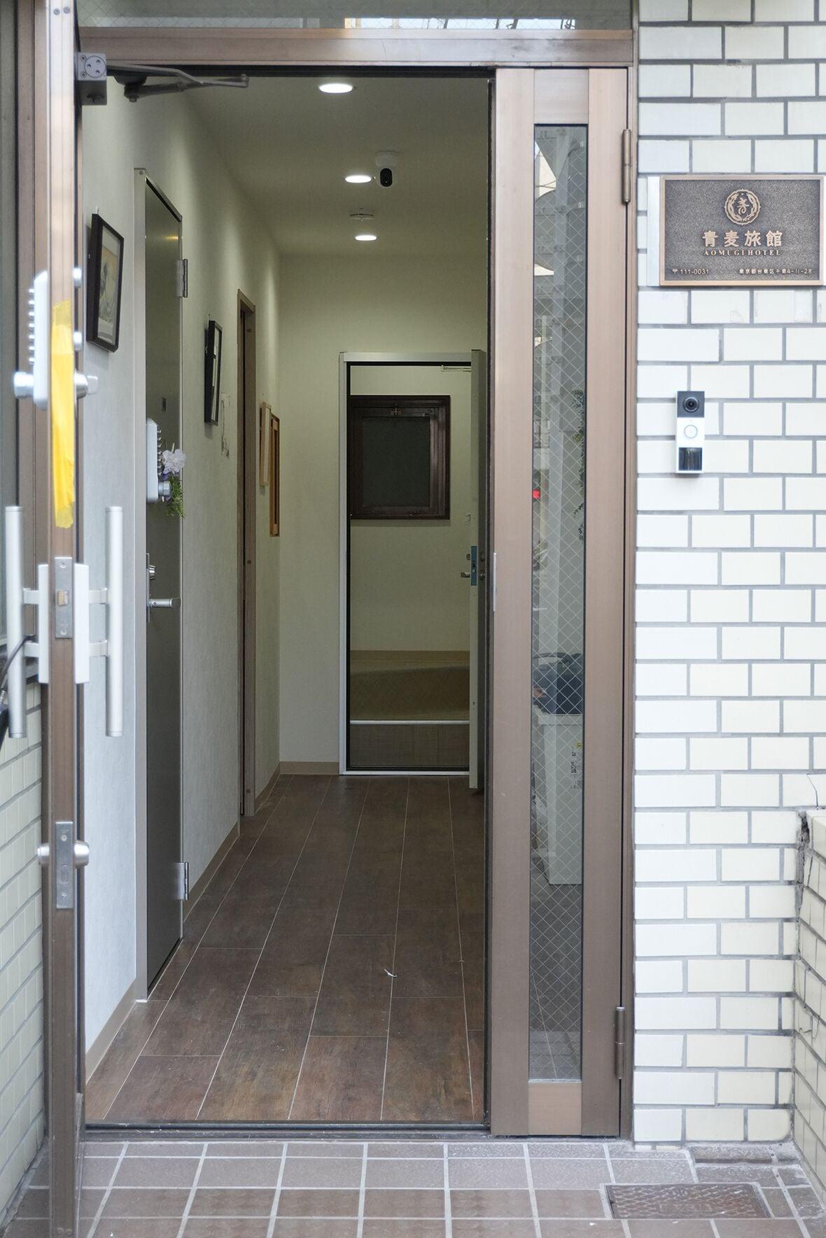 Vista Lobby AOMUGI RYOKAN