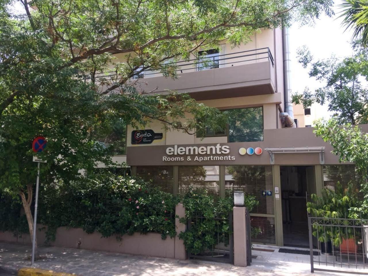 Vista Exterior Elements Rooms and Apartments