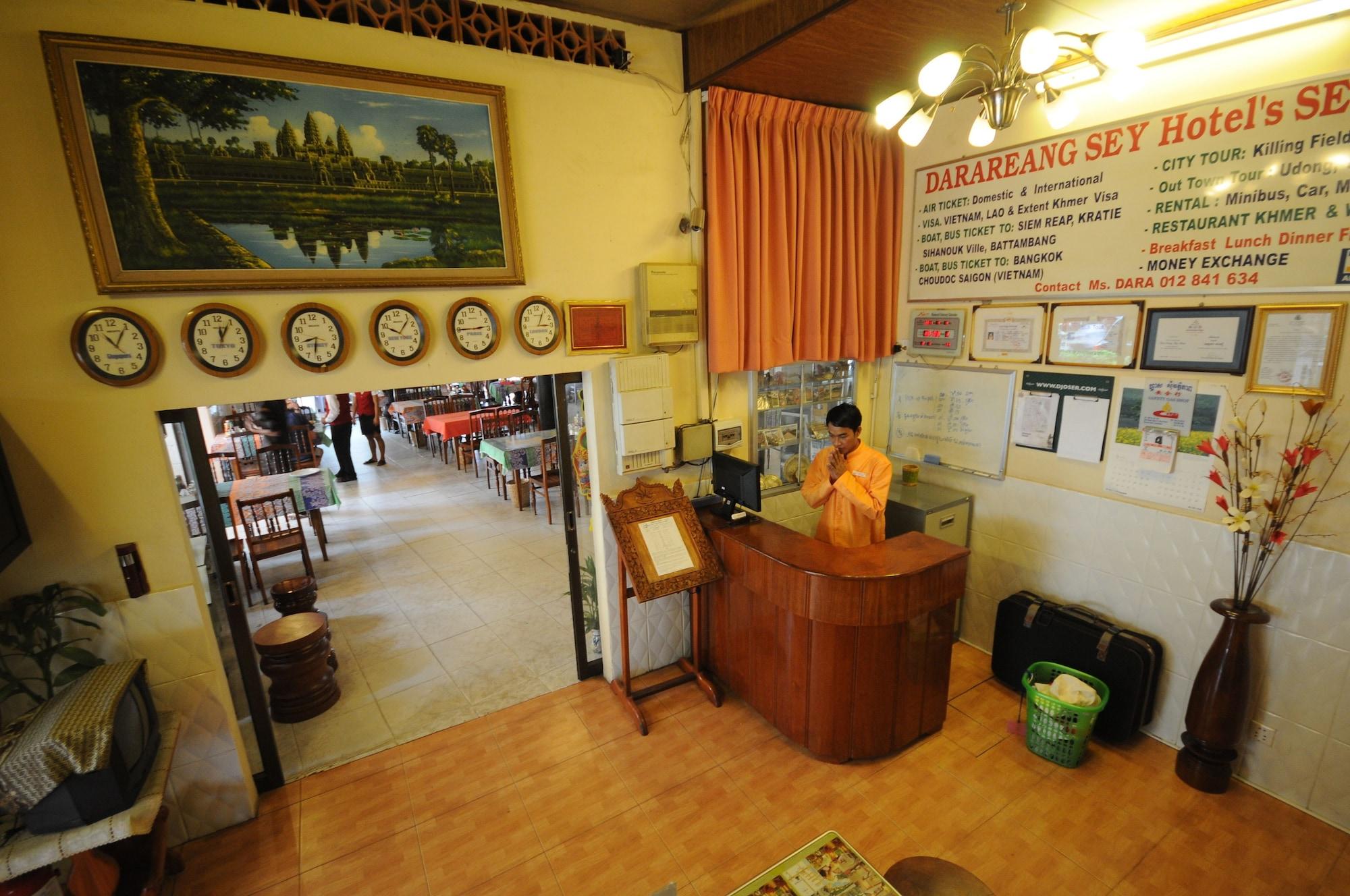 Vista Lobby Dara Reang Sey Hotel Phnom Penh