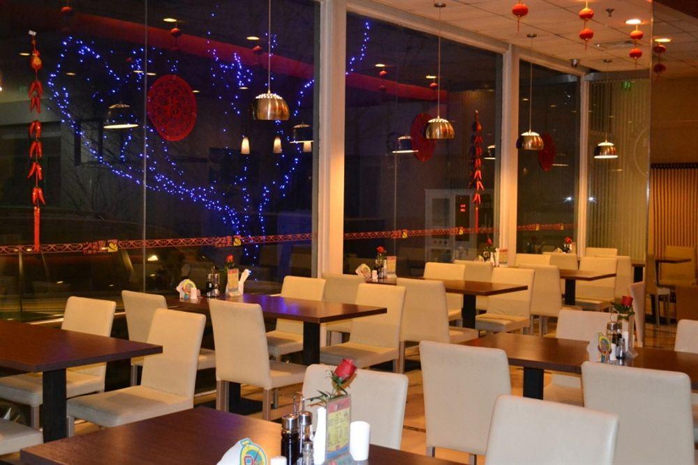 Comodidades del Alojamiento Jinjiang Inn Beijing Daxing Development Zone