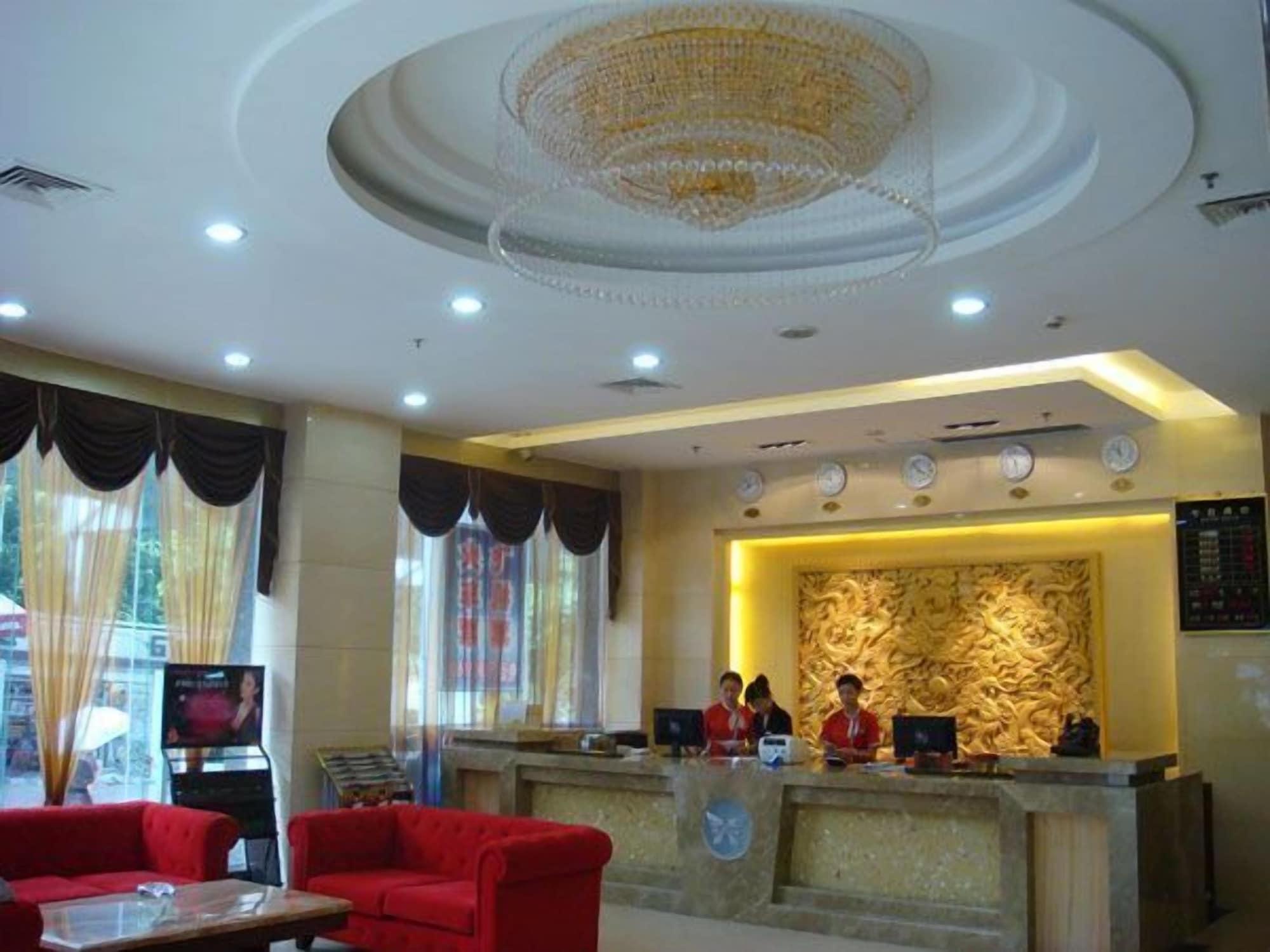 Vista Lobby Guangzhou Tianyue Hotel