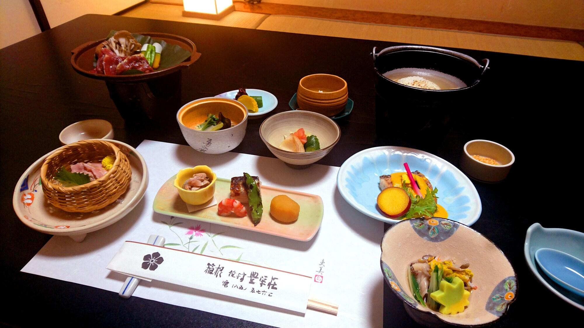 Restaurant Kijitei Hoeiso