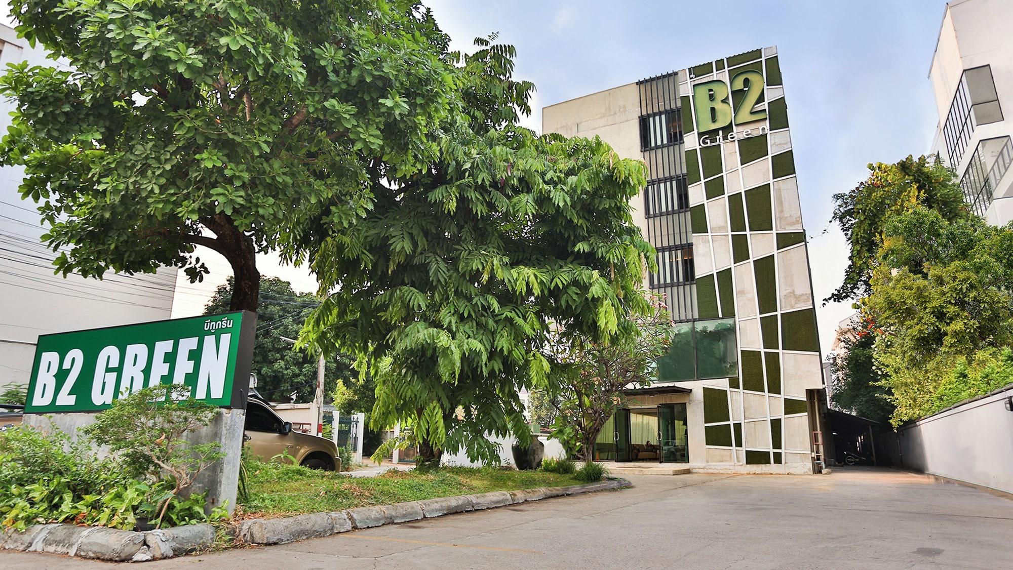 Varios B2 Green Boutique & Budget Hotel