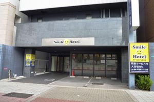 Alojamiento - Smile Hotel Namba