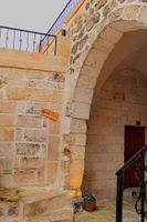 Alojamiento - Mons Masius Hotel