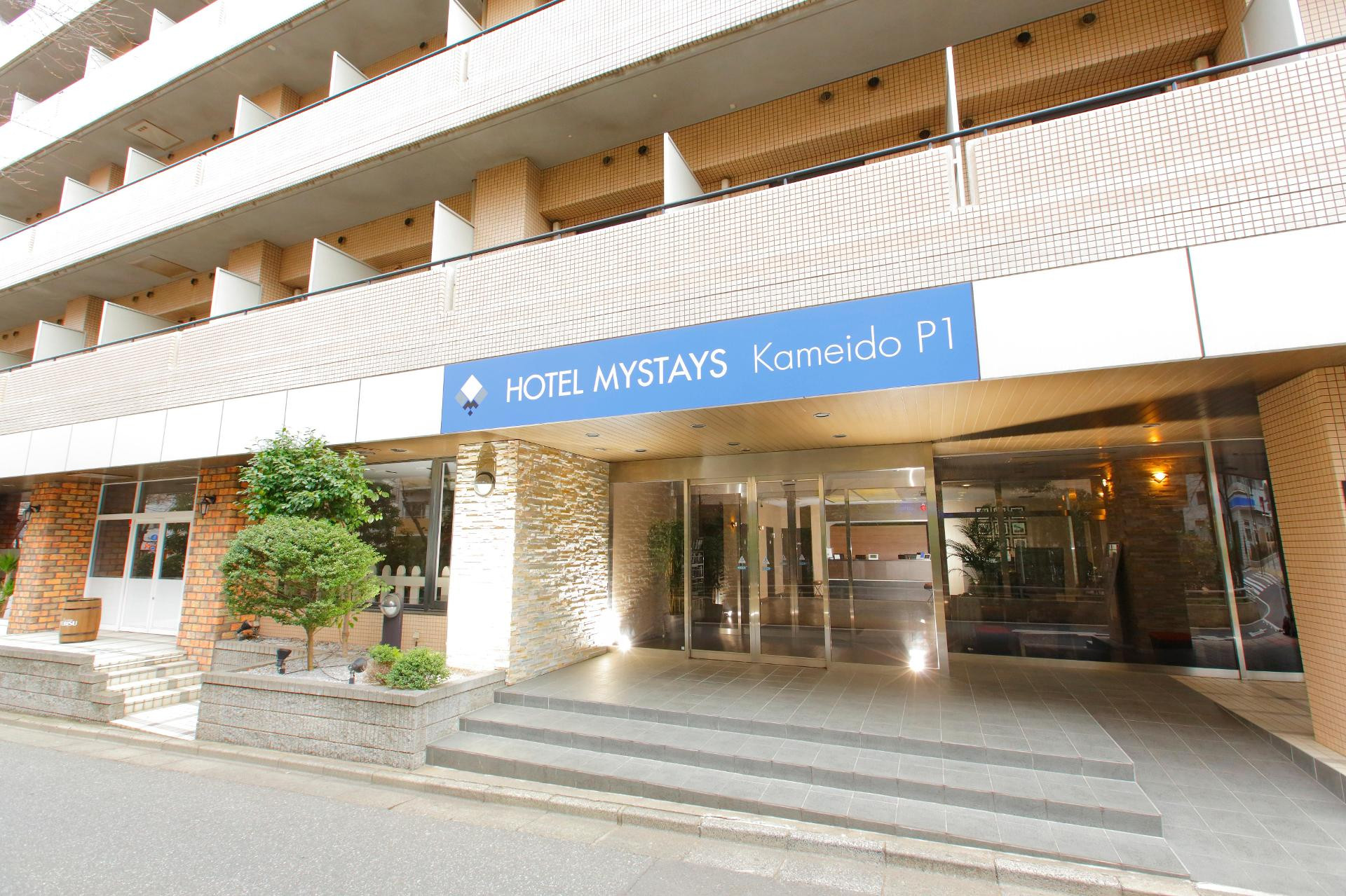 Vista Exterior Hotel MyStays Kameido