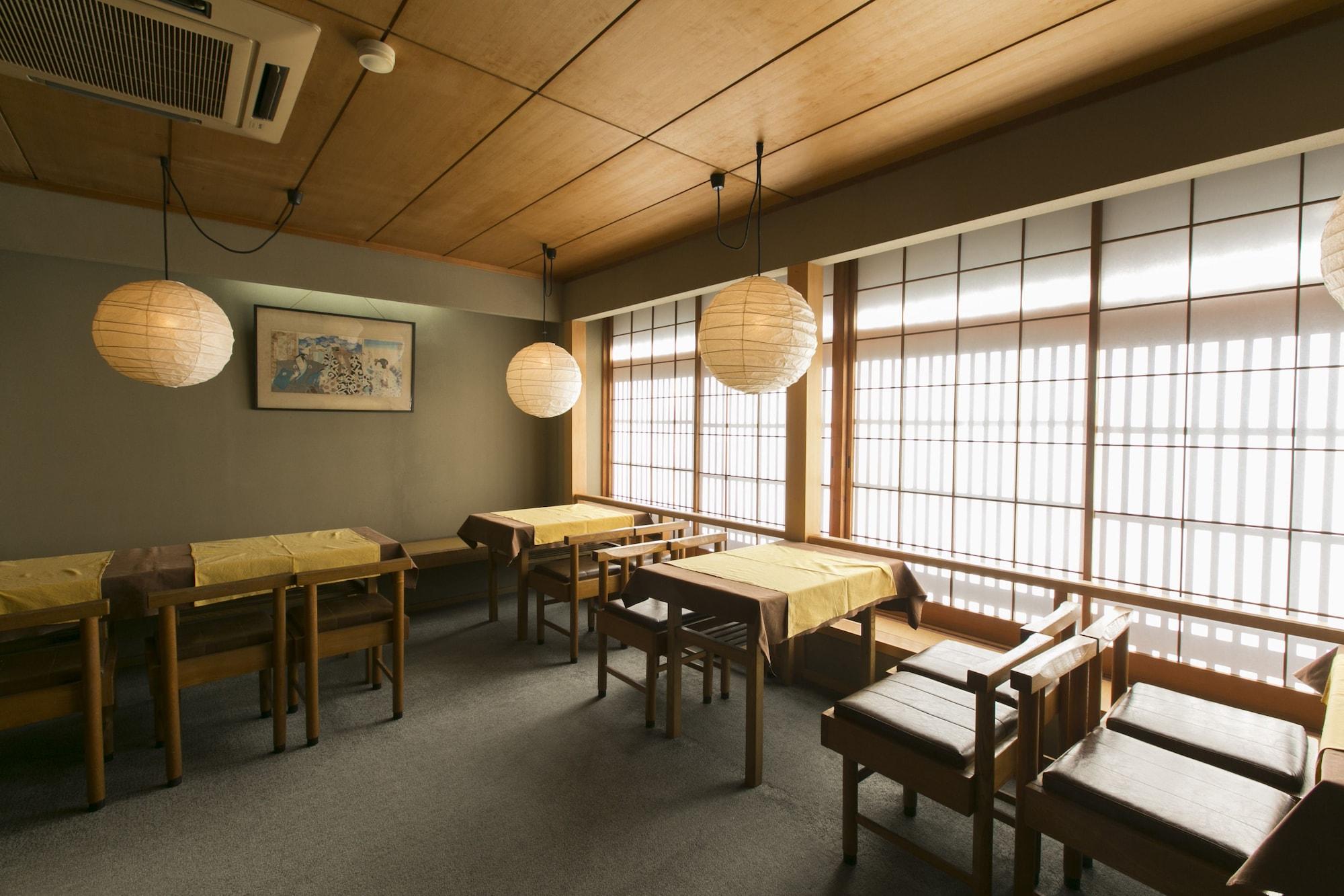 Restaurant Yoshi-Ima