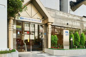 Alojamiento - Toyoko Inn Shin Osaka Chuo Honkan