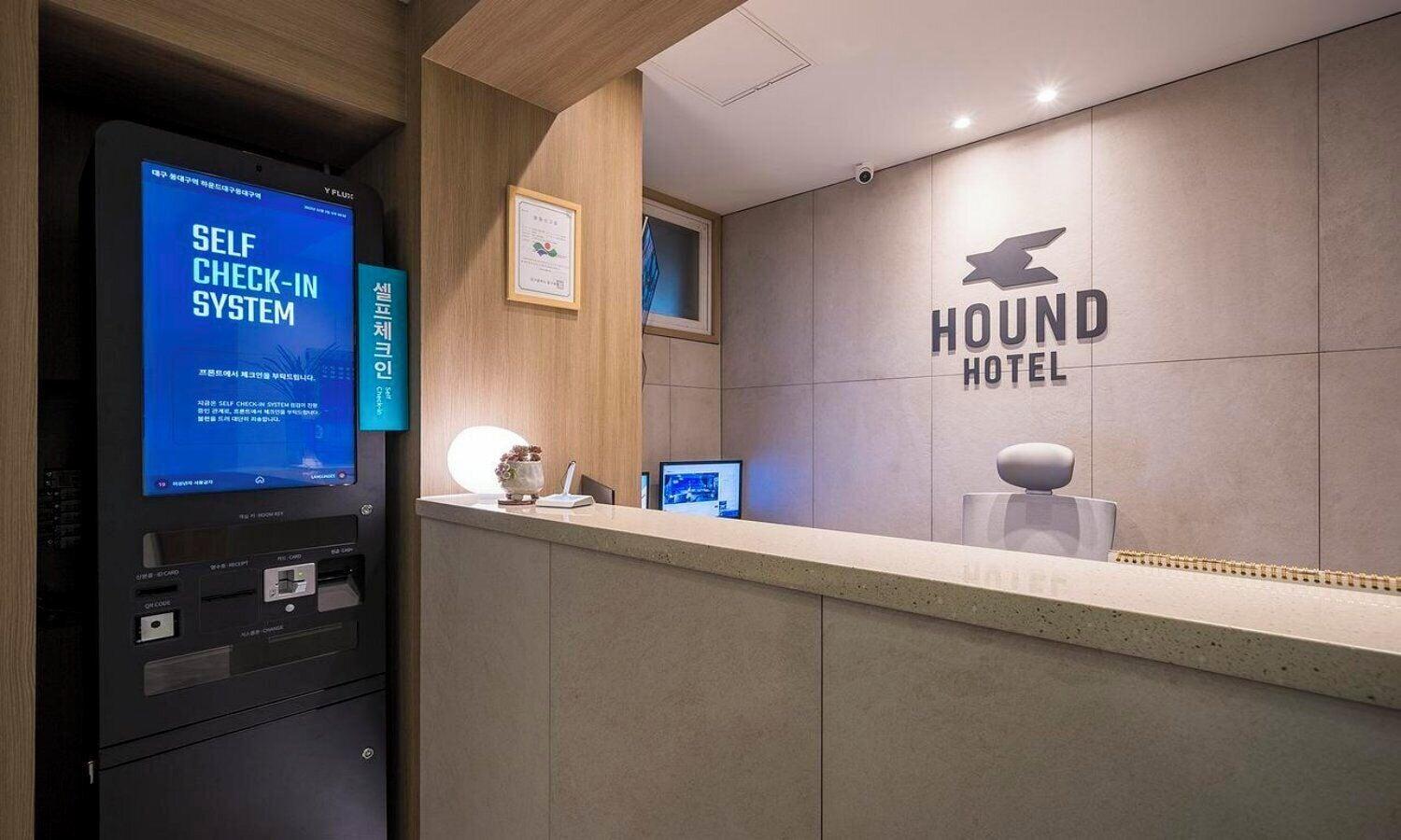 Vista Lobby Hound Hotel Daegu Dongdaegu Station