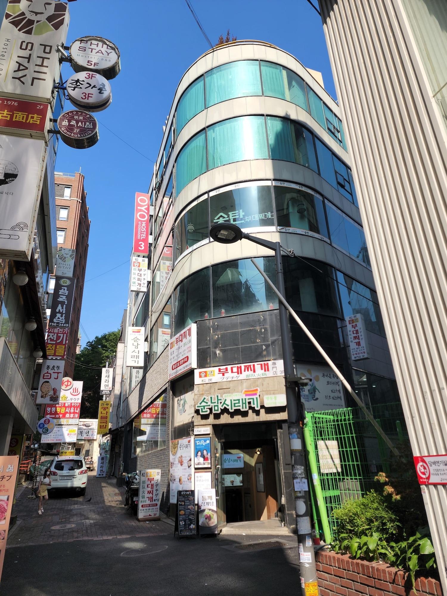 Vista Exterior OYO Hostel Myeongdong 3
