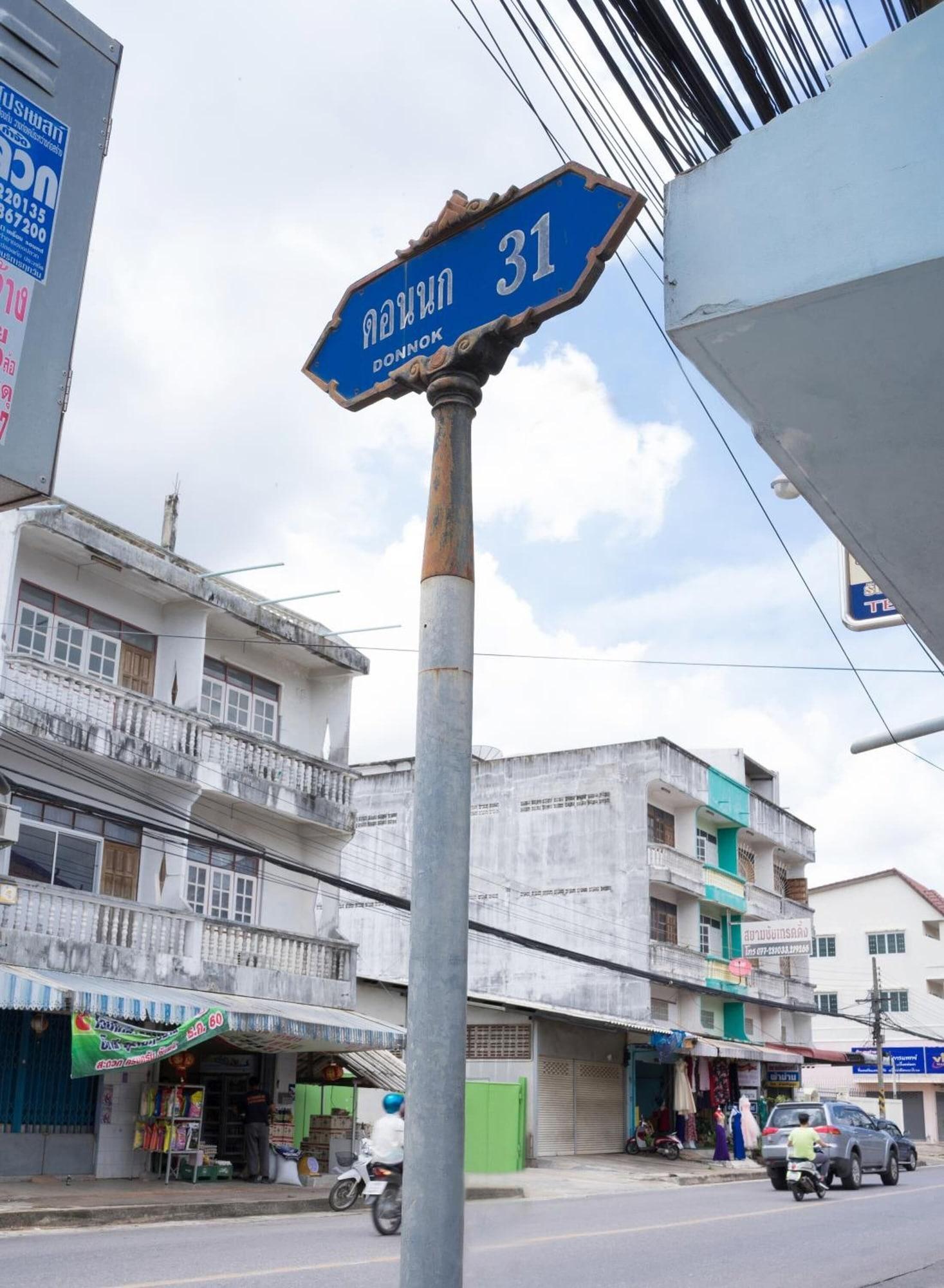 Vista Exterior Me Dream Residence