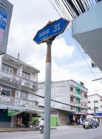 Alojamiento - Me Dream Residence