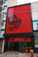 Alojamiento - GLÓRIA PLAZA HOTEL