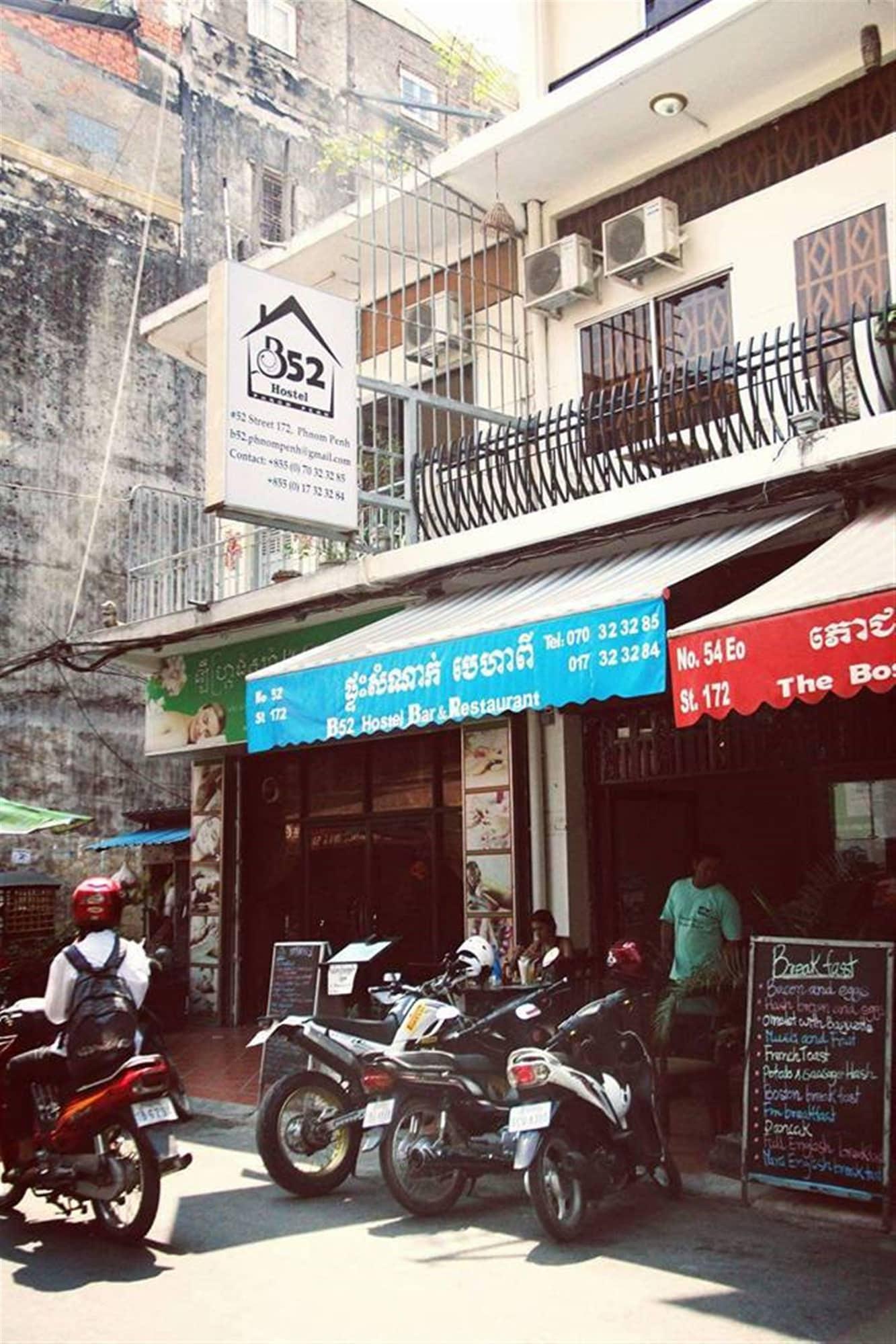 Vista Lobby B52 Hostel