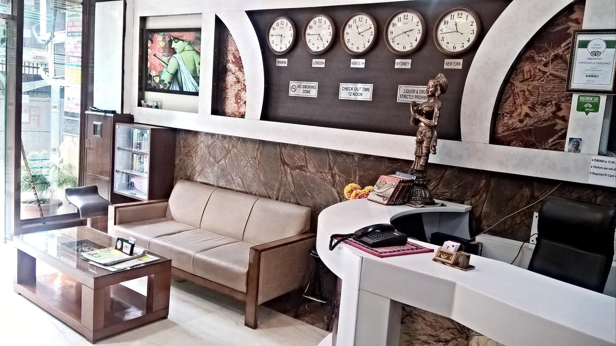 Vista Lobby Hotel Su Shree Continental