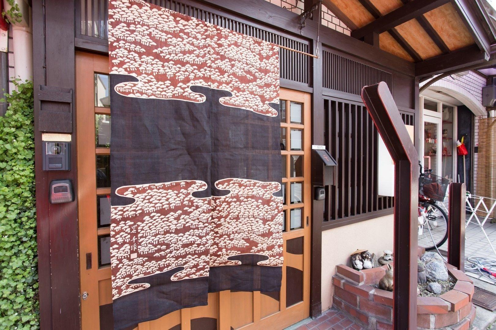 Vista Exterior Iyashi Space MANA