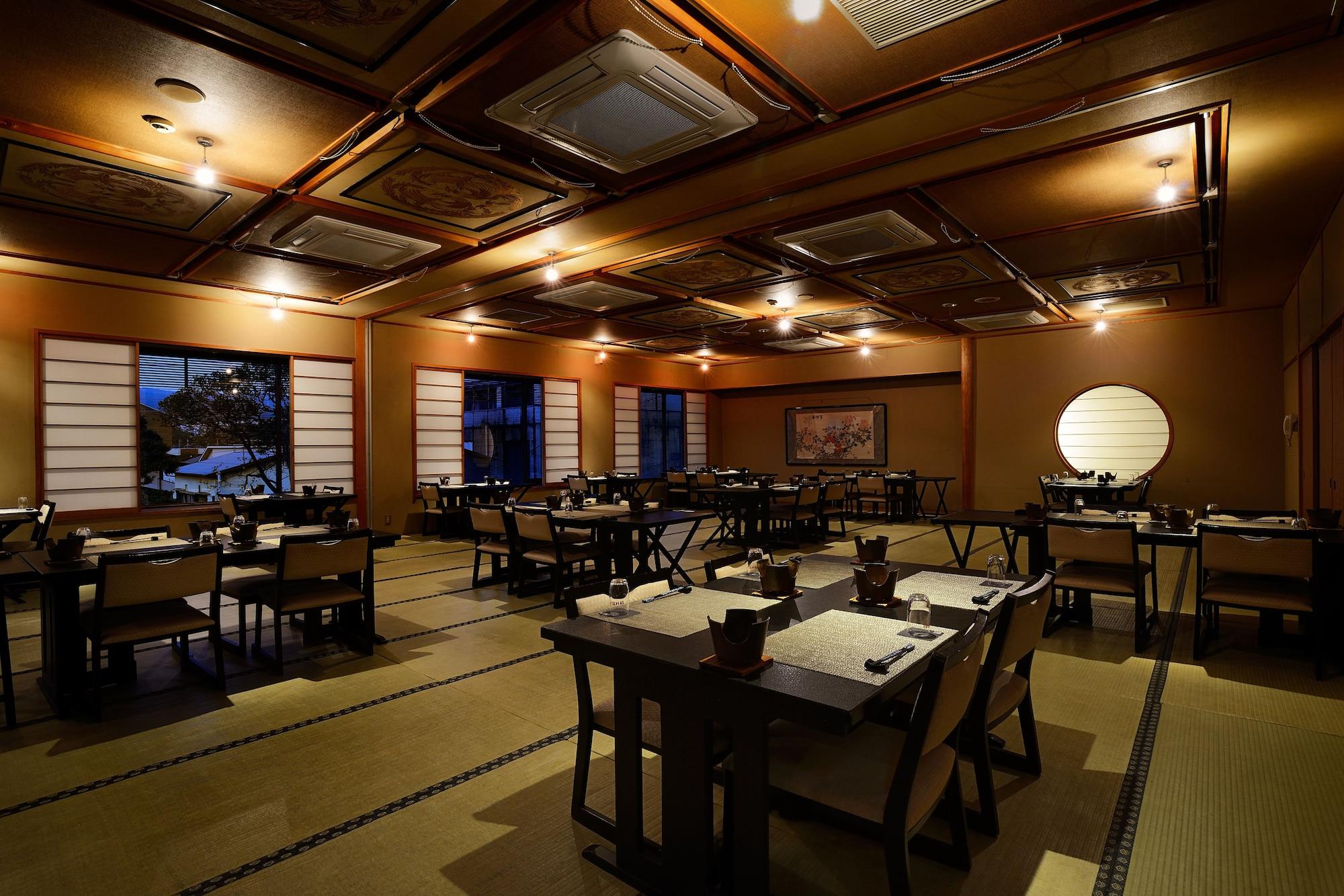 Restaurant Kouyurou Ikawa