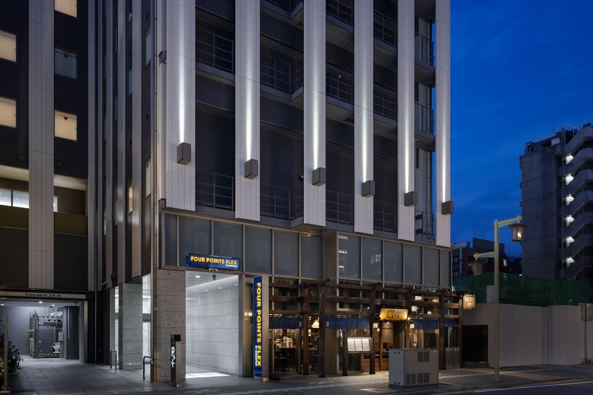 Vista Exterior Four Points Flex by Sheraton Nagoya Station