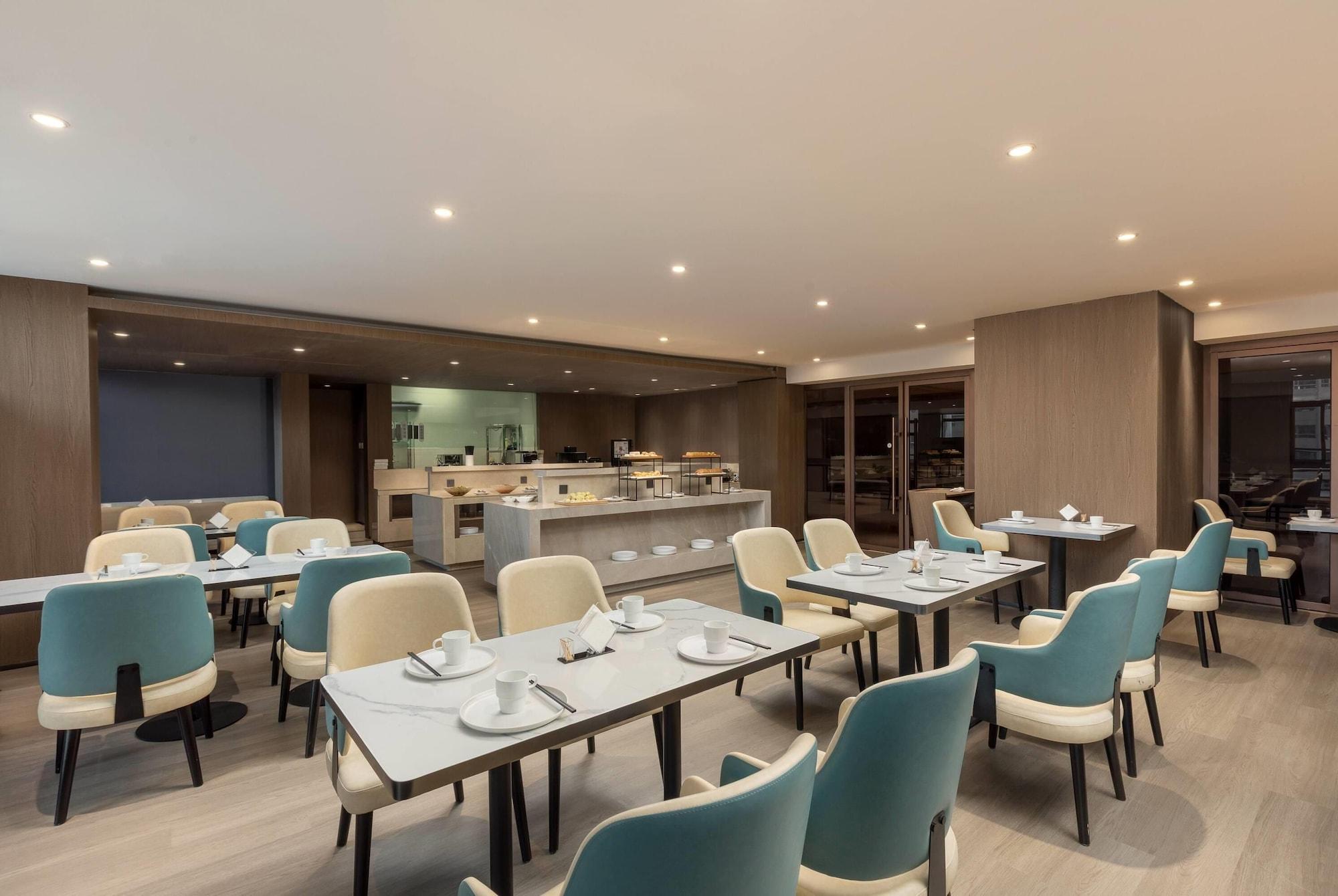 Restaurant Days Hotel by Wyndham Yining Liuxing Street
