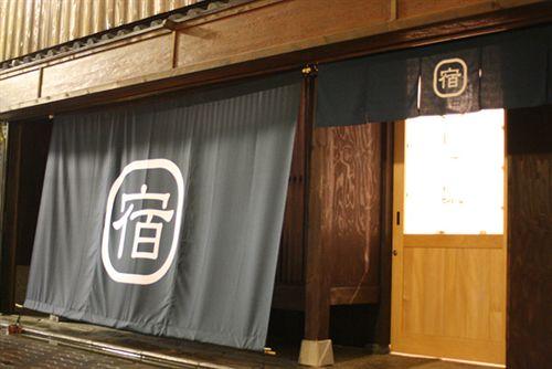 Varios HARUYA Higashiyama - Hostel