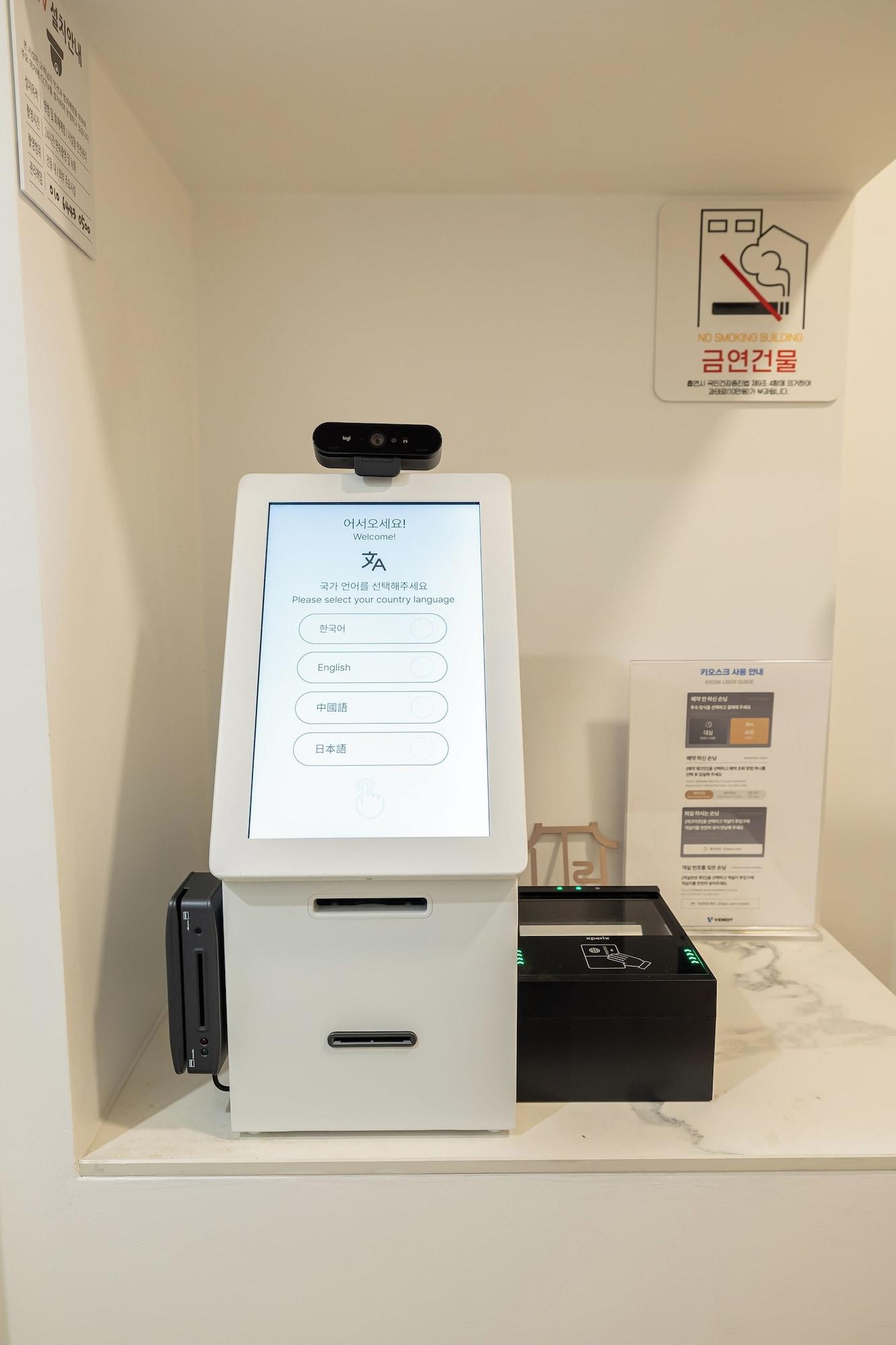 Vista Lobby E.rudaStay Gocheok