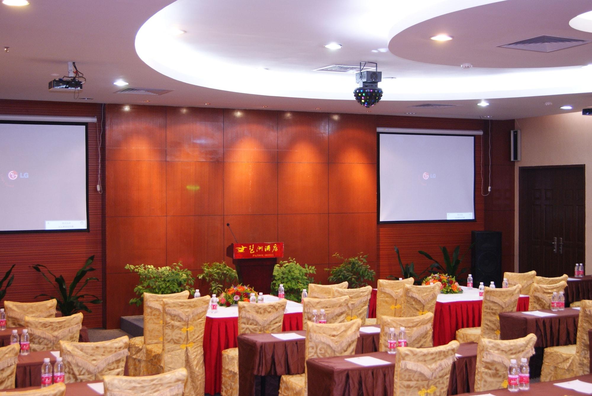 Sala de Reuniones Pazhou Hotel